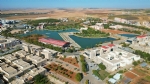 Harran Üniversitesi