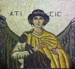 Şanlıurfa Mozaik Müzesi KTICIC